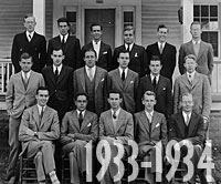1933-1934 Xi Chapter St Anthony Hall